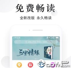 游艇会官网手机版登录